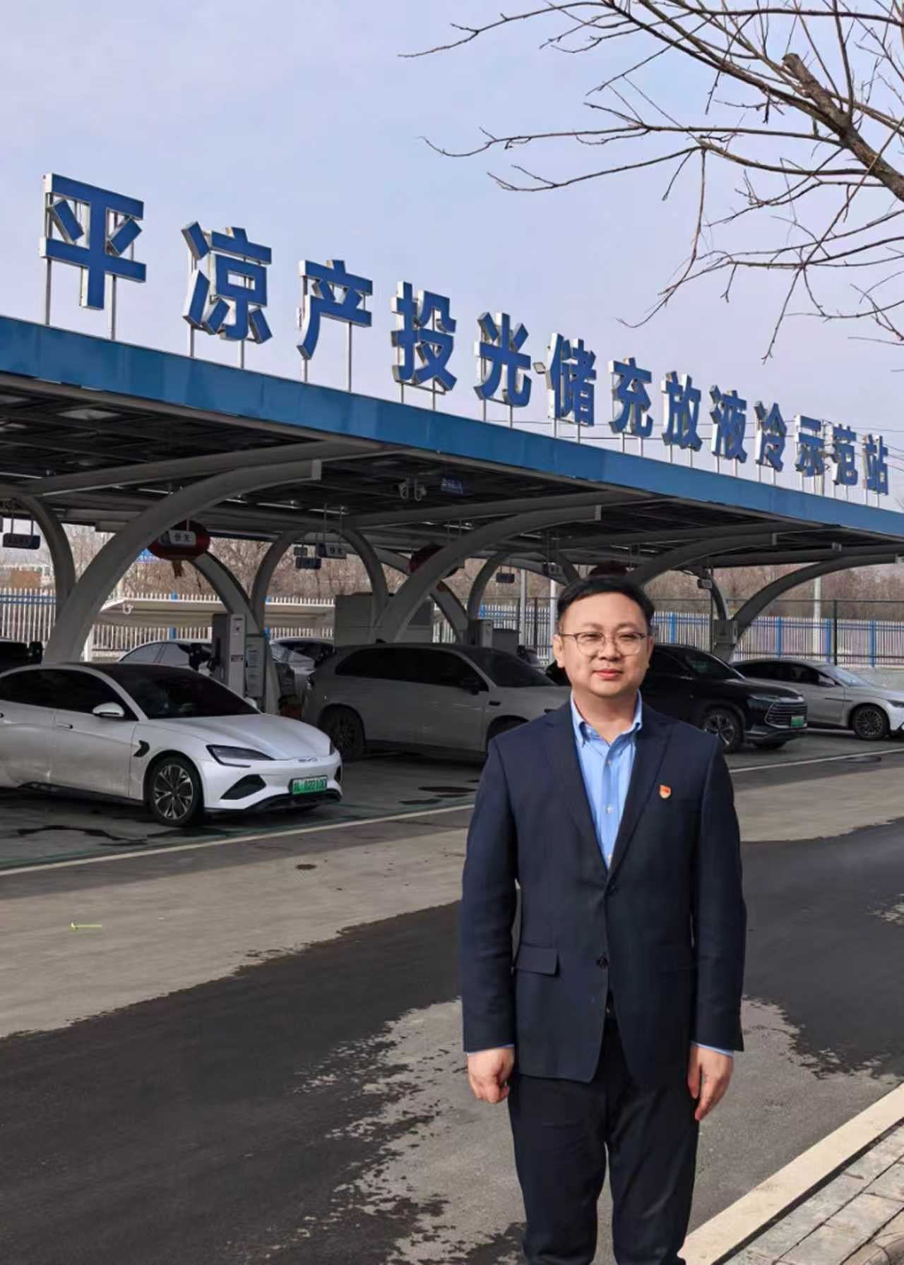 中共PG官网-PG(中国)一站式游戏服务平台
委员会关于对2025年度“产投榜样”进行公示的公告(图5)